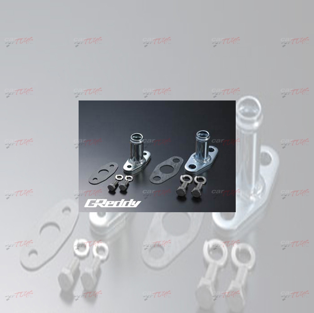 oil_return_tube Oil Return Tube Flange?16 Small - Image 1
